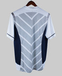 Tottenham 2012-13  Trainer Kit Kit (XL)