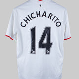 Manchester United 2013-14 Chicharito Away Kit (M)