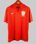 England 2013-14  Away Kit (XL)