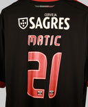 Benfica 2012-13 Matic Away Kit (2XL)