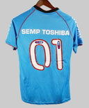 Sao Paulo 2013-14 Goalkeeper Kit  (S)
