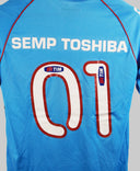 Sao Paulo 2013-14 Goalkeeper Kit  (S)