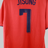 South Korea 2006 Jisung Home Kit (L)