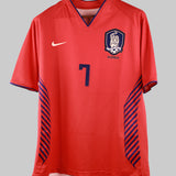 South Korea 2006 Jisung Home Kit (L)