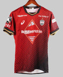 Vissel Kobe 2023-24 Home Kit (XL)