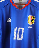 Japan 2004-05 Nakamura Home Kit (L)