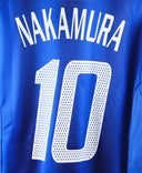 Japan 2004-05 Nakamura Home Kit (L)