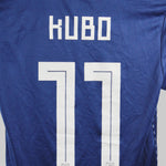 Japan 2018-19 Kubo Home Kit  (S)