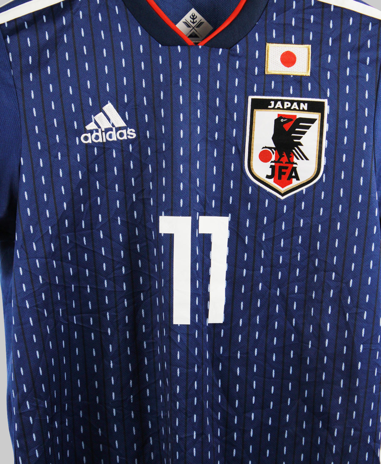 Japan 2018-19 Kubo Home Kit  (S)