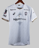 2023-24  Vissel Kobe Away Kit White (XL)