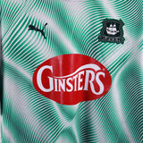 Plymouth Argyle 2019-20 grant Away Kit  (2XL)