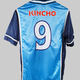 Jubilo Iwata 2001-02 Home Kit (L)