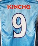 Jubilo Iwata 2001-02 Home Kit (L)