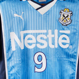 Jubilo Iwata 2001-02 Home Kit (L)