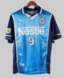 Jubilo Iwata 2001-02 Home Kit (L)