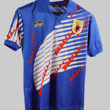 Japan 1994-95  Home Kit  (M)