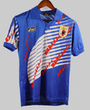 Japan 1994-95  Home Kit  (M)