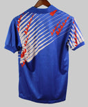 Japan 1994-95  Home Kit  (M)