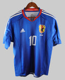 Japan 2004-05 Nakamura Home Kit (M)