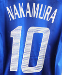 Japan 2004-05 Nakamura Home Kit (M)