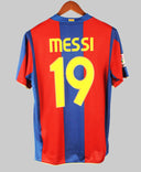 Barcelona 2007-08 Messi Home Kit (M)