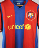 Barcelona 2007-08 Messi Home Kit (M)