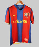 Barcelona 2007-08 Messi Home Kit (M)