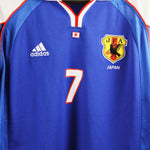 Japan 2000-01 Nakata Home Kit  (XL)