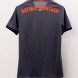 Bayern Munchen 2016-17 Away Kit (S)