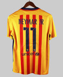 Barcelona 2015-16 Neymar Away Kit (M)