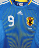 Japan 2008-09 Okazaki Home Kit   (YM)