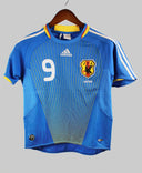 Japan 2008-09 Okazaki Home Kit   (YM)