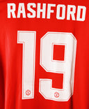 Manchester United 2017-18 Rashford Home Kit (M)