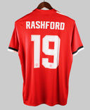 Manchester United 2017-18 Rashford Home Kit (M)