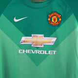 Manchester United 2014-15 De Gea GK Away   (YL)