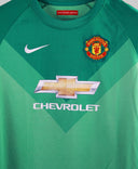 Manchester United 2014-15 De Gea GK Away   (YL)