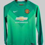 Manchester United 2014-15 De Gea GK Away   (YL)