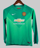 Manchester United 2014-15 De Gea GK Away   (YL)