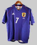 Japan 2002-03 Nakata Home Kit (M)