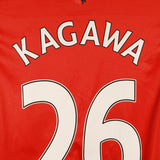 Manchester United 2012-13 Kagawa Home Kit (M)