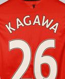Manchester United 2012-13 Kagawa Home Kit (M)