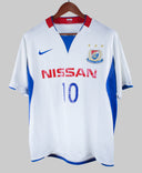 Yokohama Marinos 2008-09 Away Kit (XL)