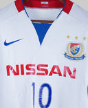 Yokohama Marinos 2008-09 Away Kit (XL)