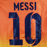 Barcelona 2012-13 Messi Away Kit   (YXL)