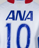 Yokohama Marinos 2008-09 Away Kit (XL)
