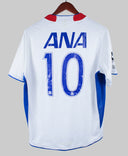 Yokohama Marinos 2008-09 Away Kit (XL)