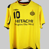 Kashiwa Reysol 2005-06  Home Kit (L)