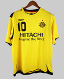 Kashiwa Reysol 2005-06  Home Kit (L)