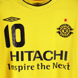 Kashiwa Reysol 2005-06  Home Kit (L)