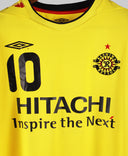 Kashiwa Reysol 2005-06  Home Kit (L)